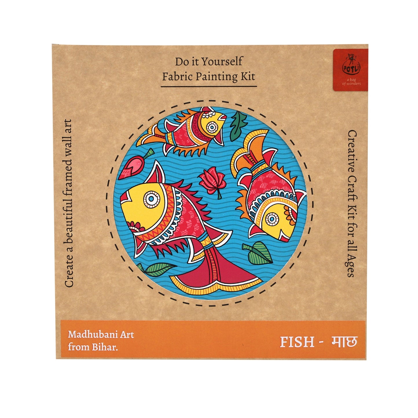 DIY Wall Art Fabric Painting kit Madhubani Fish